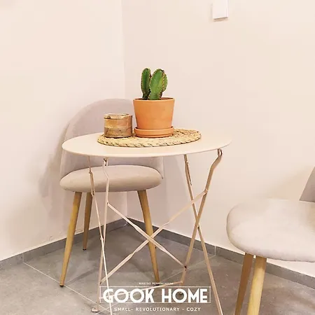 Gook Home Center Jerez de la Frontera Exterior photo