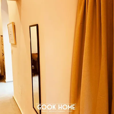 Gook Home Center Jerez de la Frontera Exterior photo